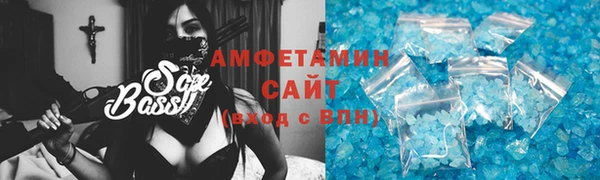 2c-b Иннополис