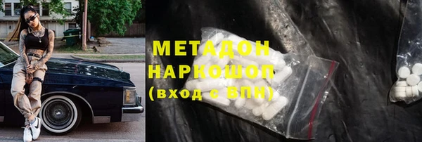 2c-b Иннополис