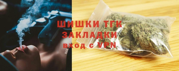 спиды Зерноград