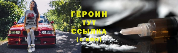 2c-b Иннополис