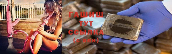 МДПВ Шарыпово
