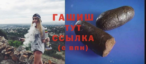 2c-b Иннополис