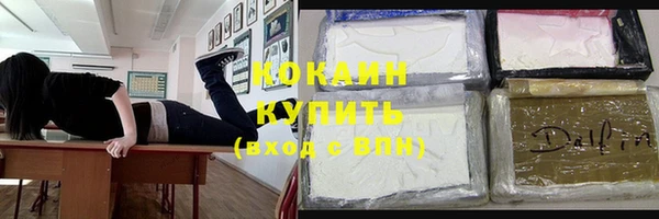 2c-b Иннополис