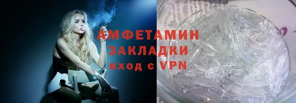 2c-b Иннополис