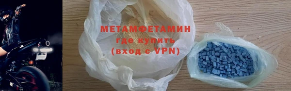 2c-b Иннополис