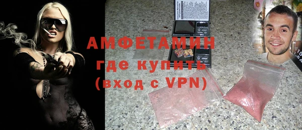 2c-b Иннополис