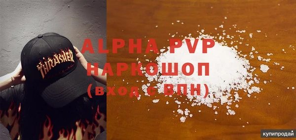 2c-b Иннополис