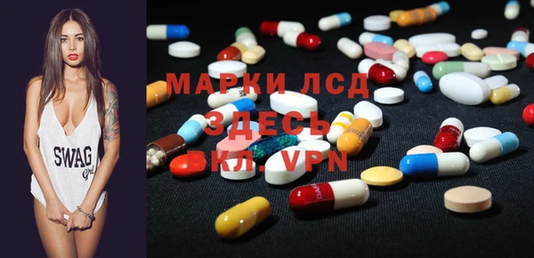 2c-b Иннополис