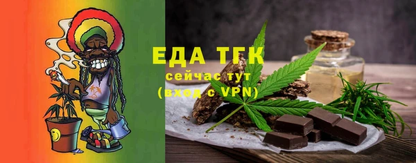 2c-b Иннополис