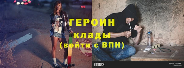 2c-b Иннополис